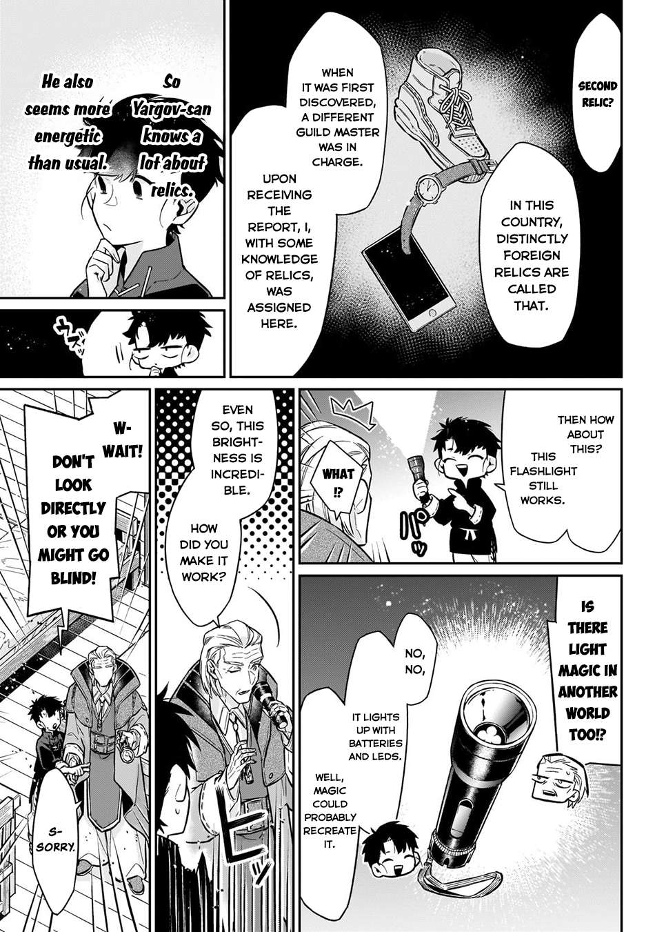 Ikitsuku Saki wa Yuusha ka Maou ka Chapter 20 - Page 20 in English