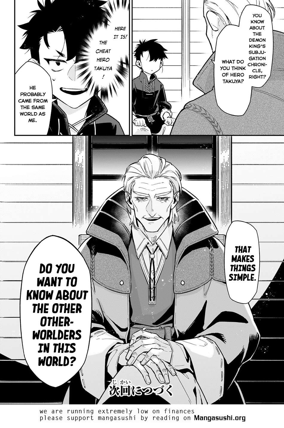 Ikitsuku Saki wa Yuusha ka Maou ka Chapter 20 - Page 25 in English