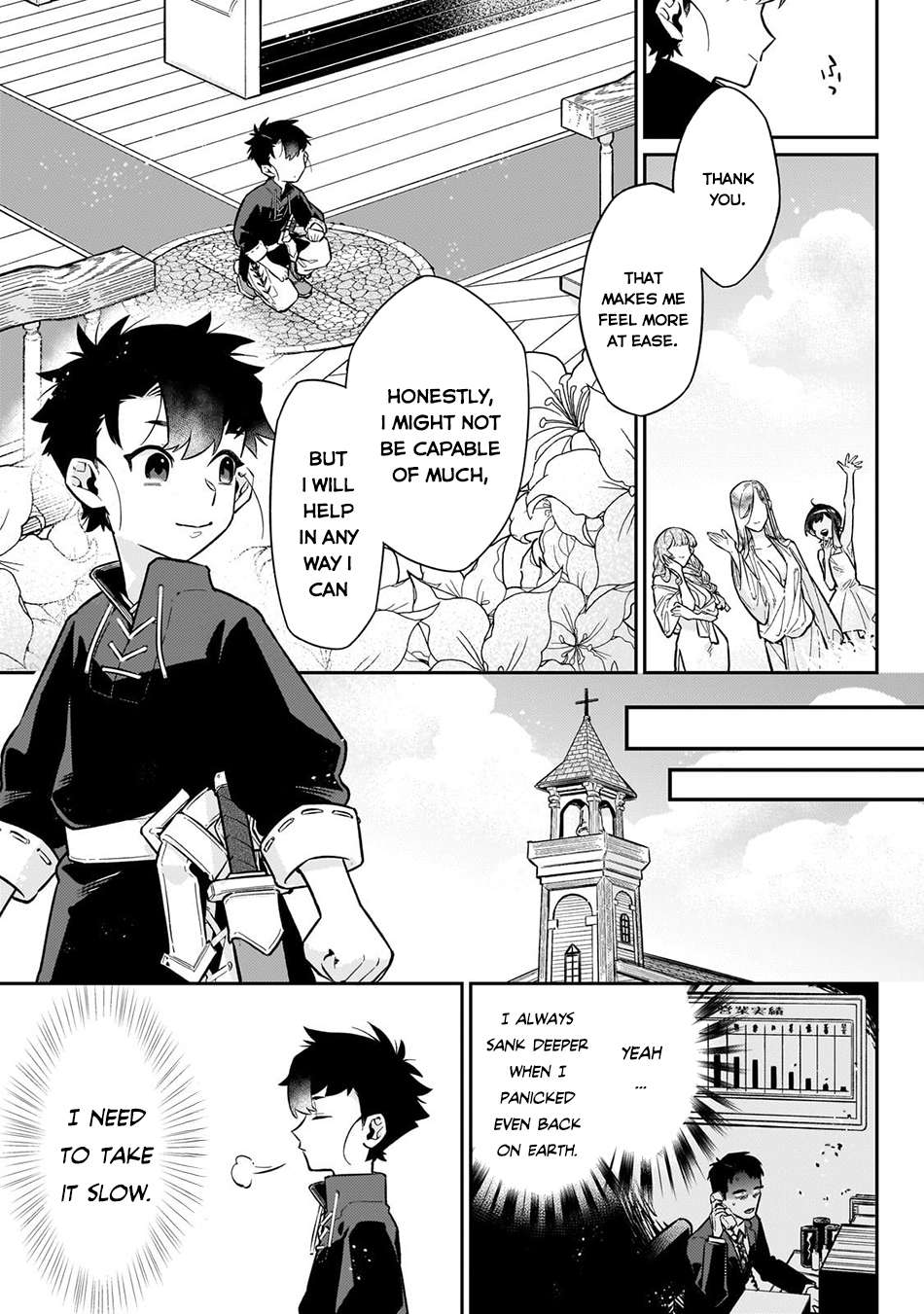 Ikitsuku Saki wa Yuusha ka Maou ka Chapter 20 - Page 6 in English