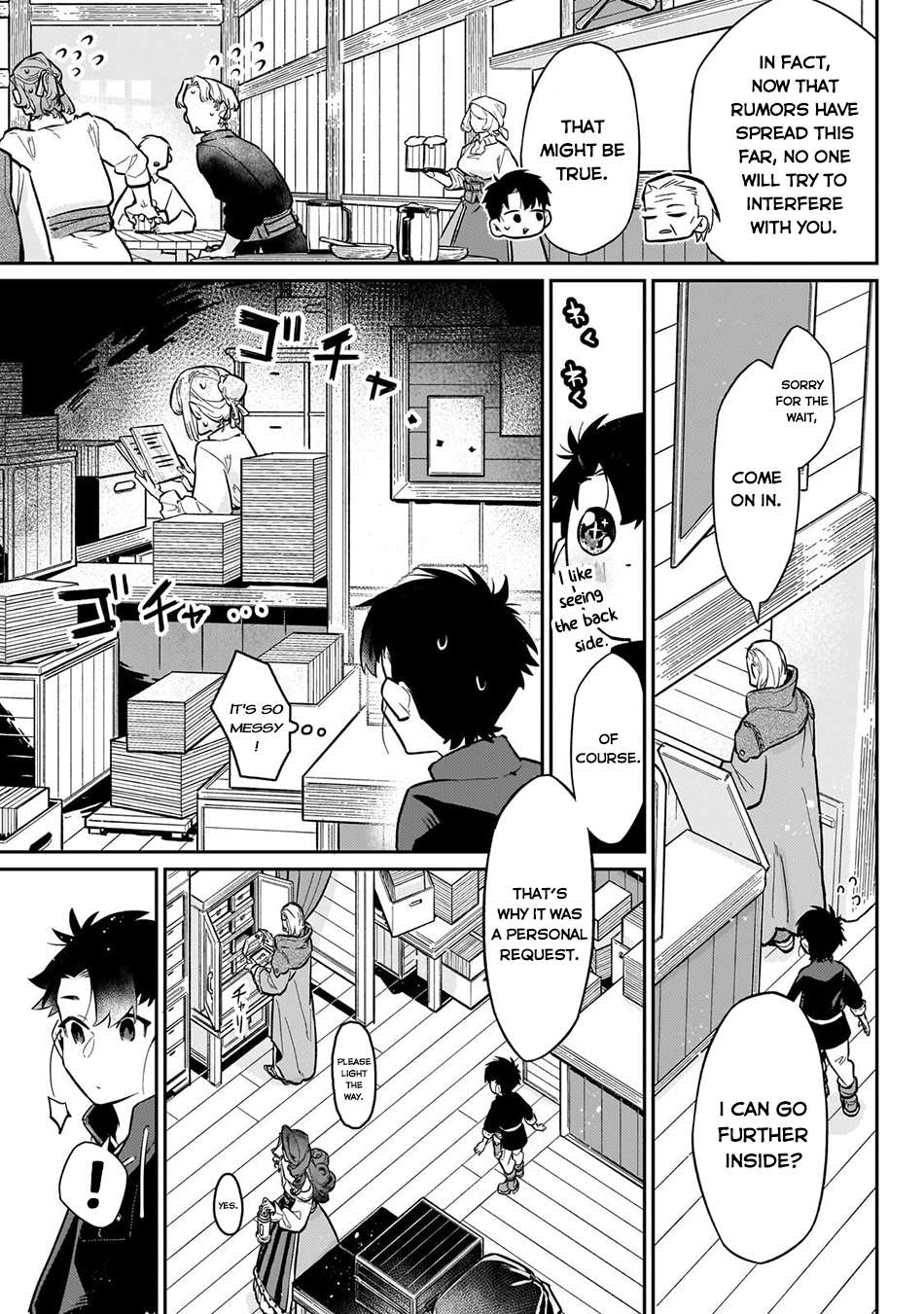Ikitsuku Saki wa Yuusha ka Maou ka Chapter 20 - Page 8 in English