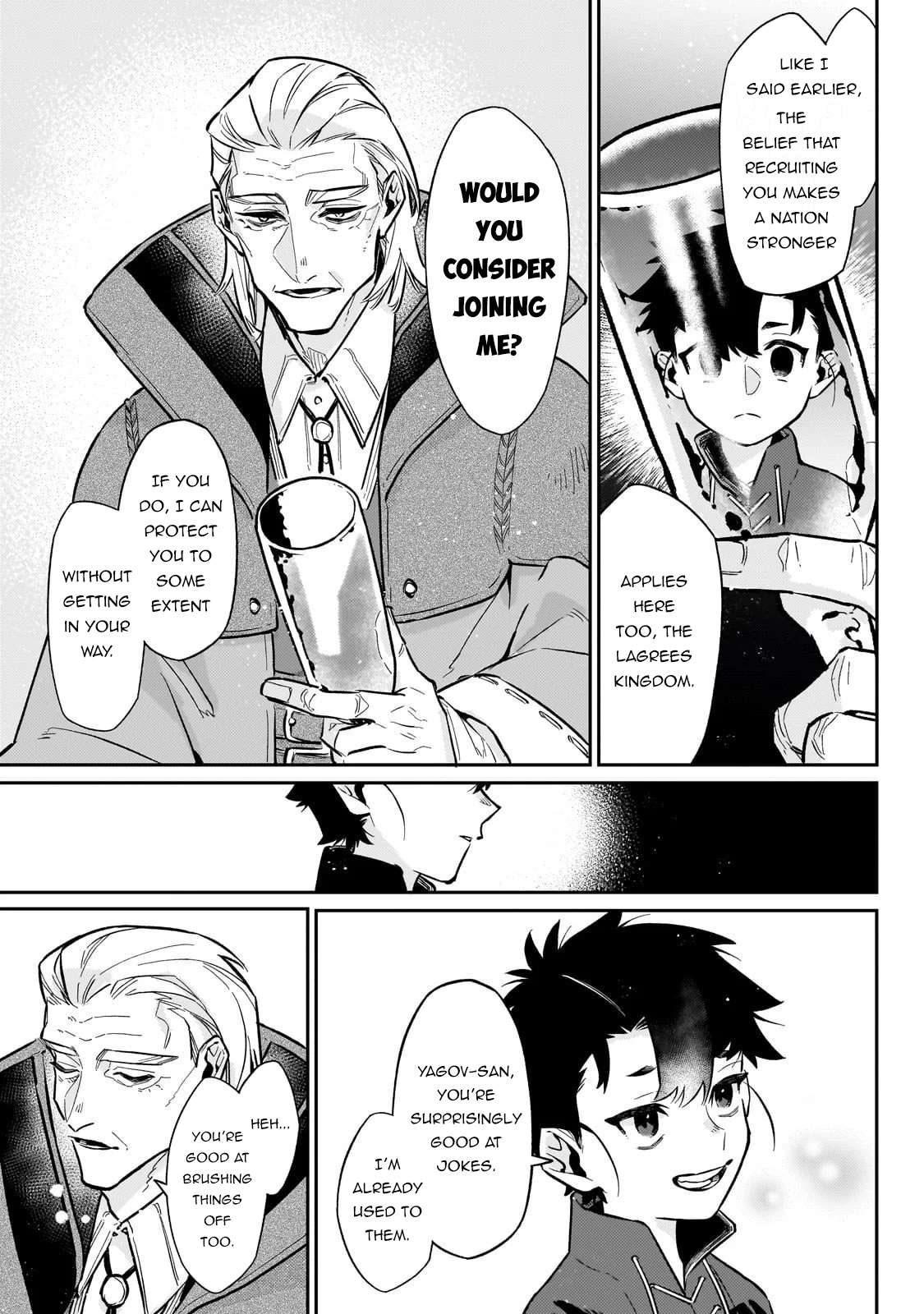 Ikitsuku Saki wa Yuusha ka Maou ka Chapter 21 - Page 16 in English