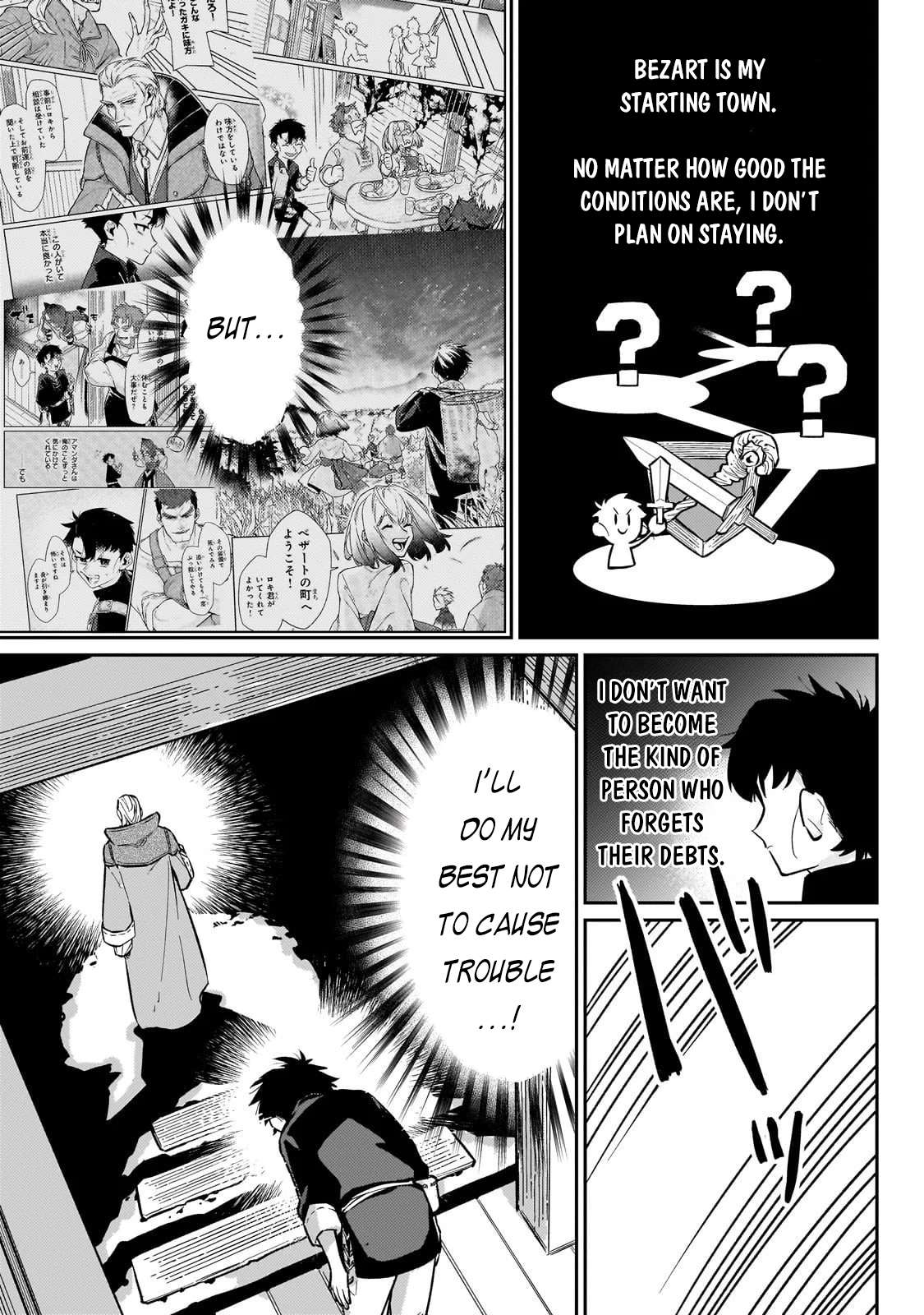 Ikitsuku Saki wa Yuusha ka Maou ka Chapter 21 - Page 18 in English