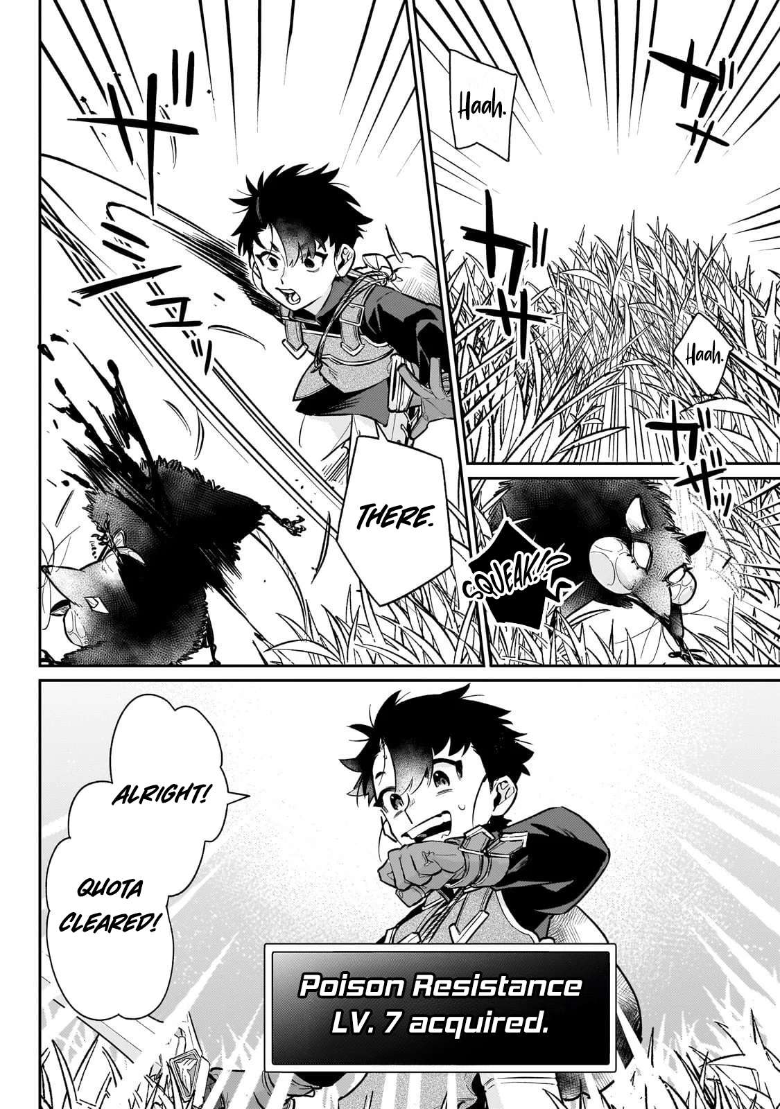 Ikitsuku Saki wa Yuusha ka Maou ka Chapter 21 - Page 19 in English