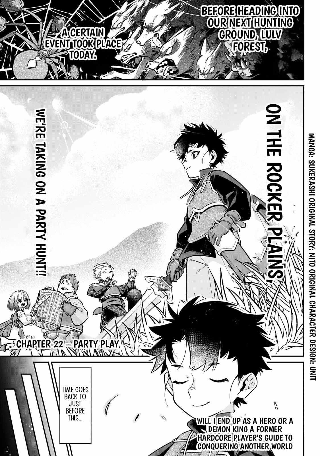 Ikitsuku Saki wa Yuusha ka Maou ka Chapter 22.1 - Page 1 in English