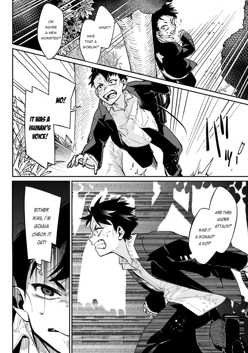 Ikitsuku Saki wa Yuusha ka Maou ka Chapter 4 - Page 10 in English