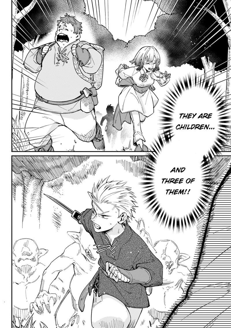 Ikitsuku Saki wa Yuusha ka Maou ka Chapter 4 - Page 12 in English