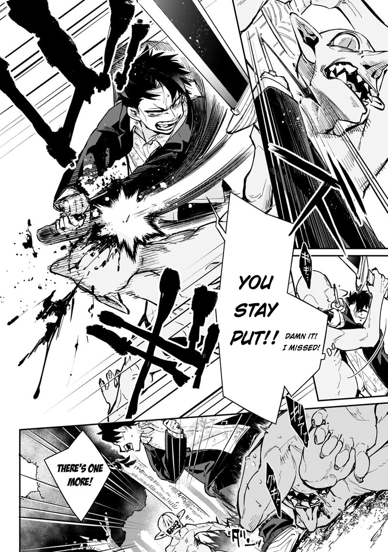 Ikitsuku Saki wa Yuusha ka Maou ka Chapter 4 - Page 16 in English