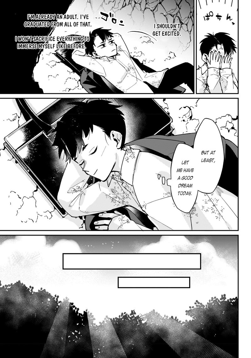 Ikitsuku Saki wa Yuusha ka Maou ka Chapter 4 - Page 7 in English