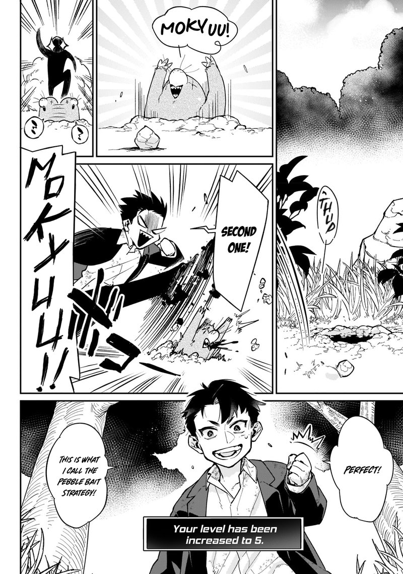 Ikitsuku Saki wa Yuusha ka Maou ka Chapter 4 - Page 8 in English