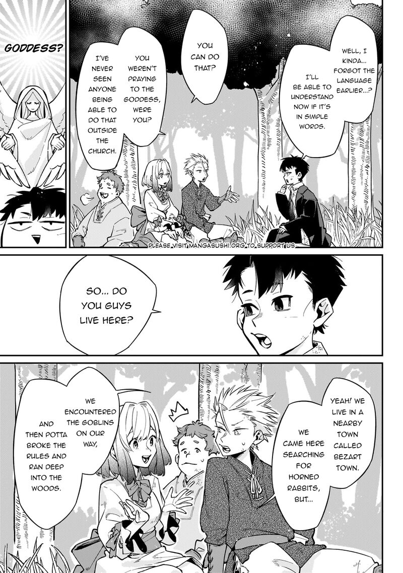 Ikitsuku Saki wa Yuusha ka Maou ka Chapter 5 - Page 5 in English