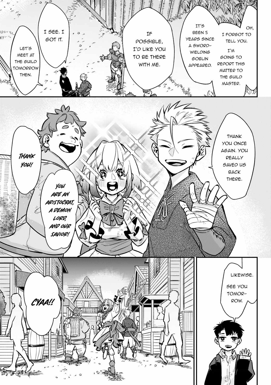 Ikitsuku Saki wa Yuusha ka Maou ka Chapter 6 - Page 17 in English