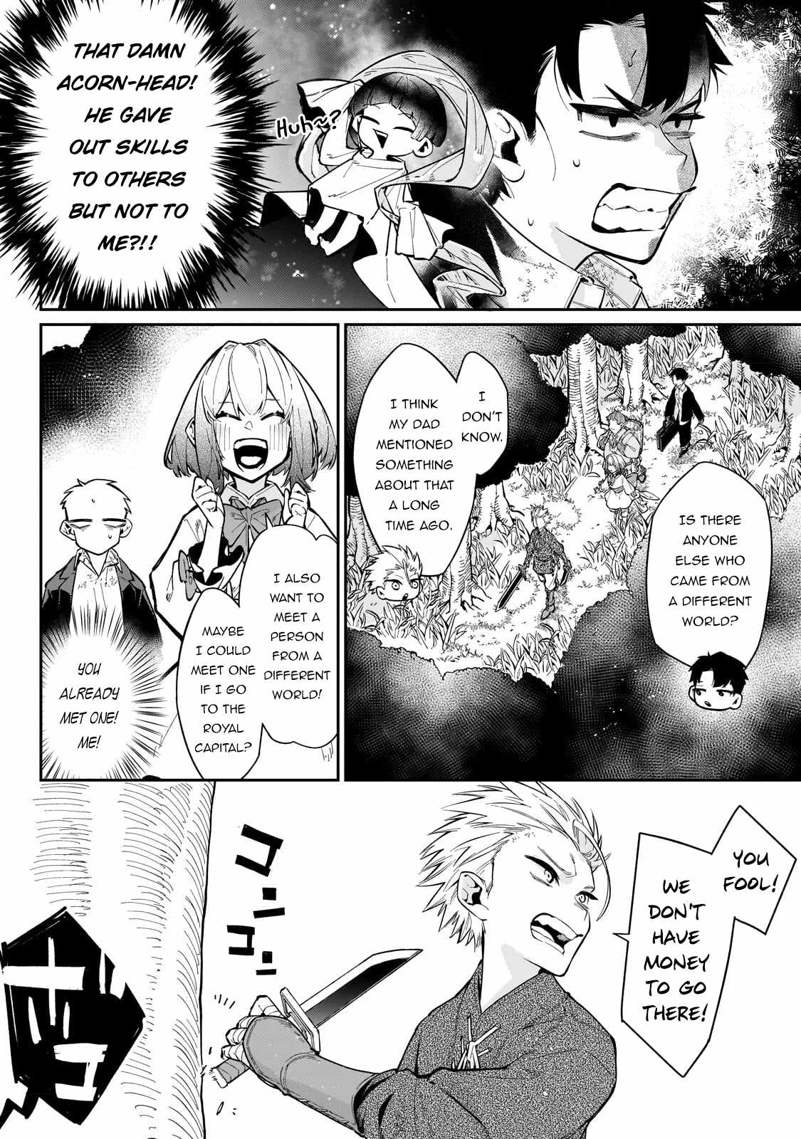 Ikitsuku Saki wa Yuusha ka Maou ka Chapter 6 - Page 8 in English
