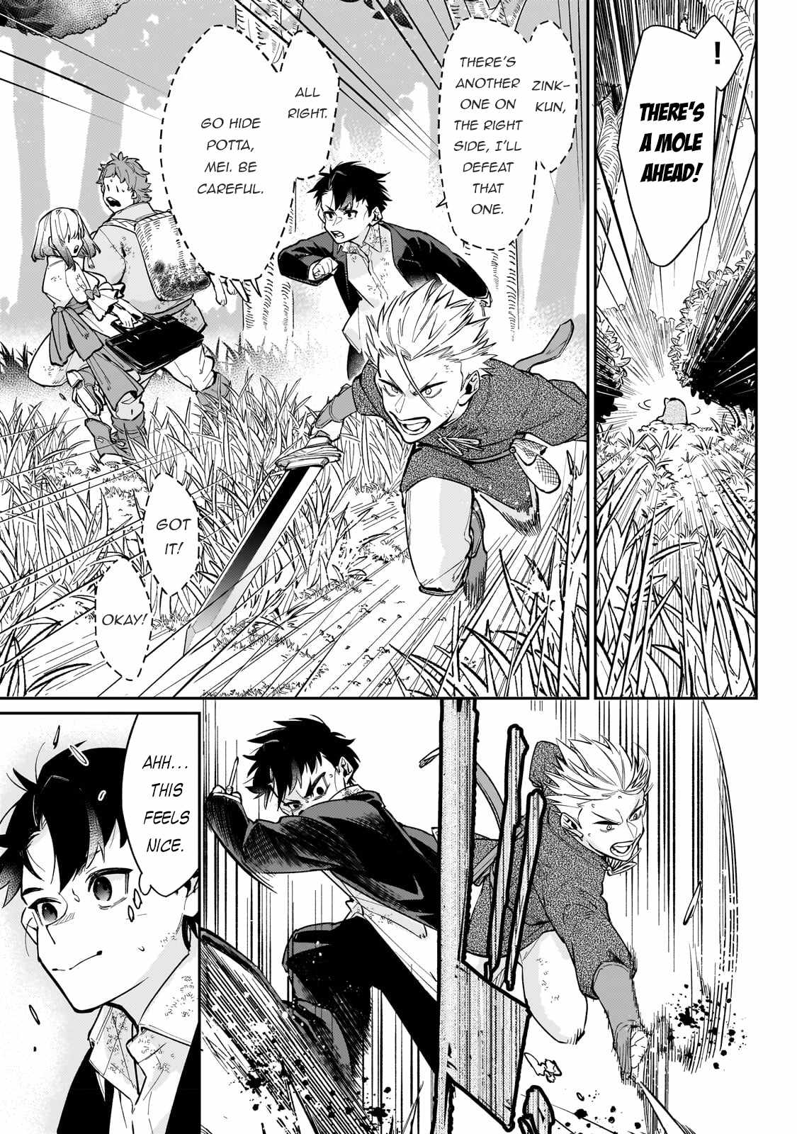Ikitsuku Saki wa Yuusha ka Maou ka Chapter 6 - Page 9 in English