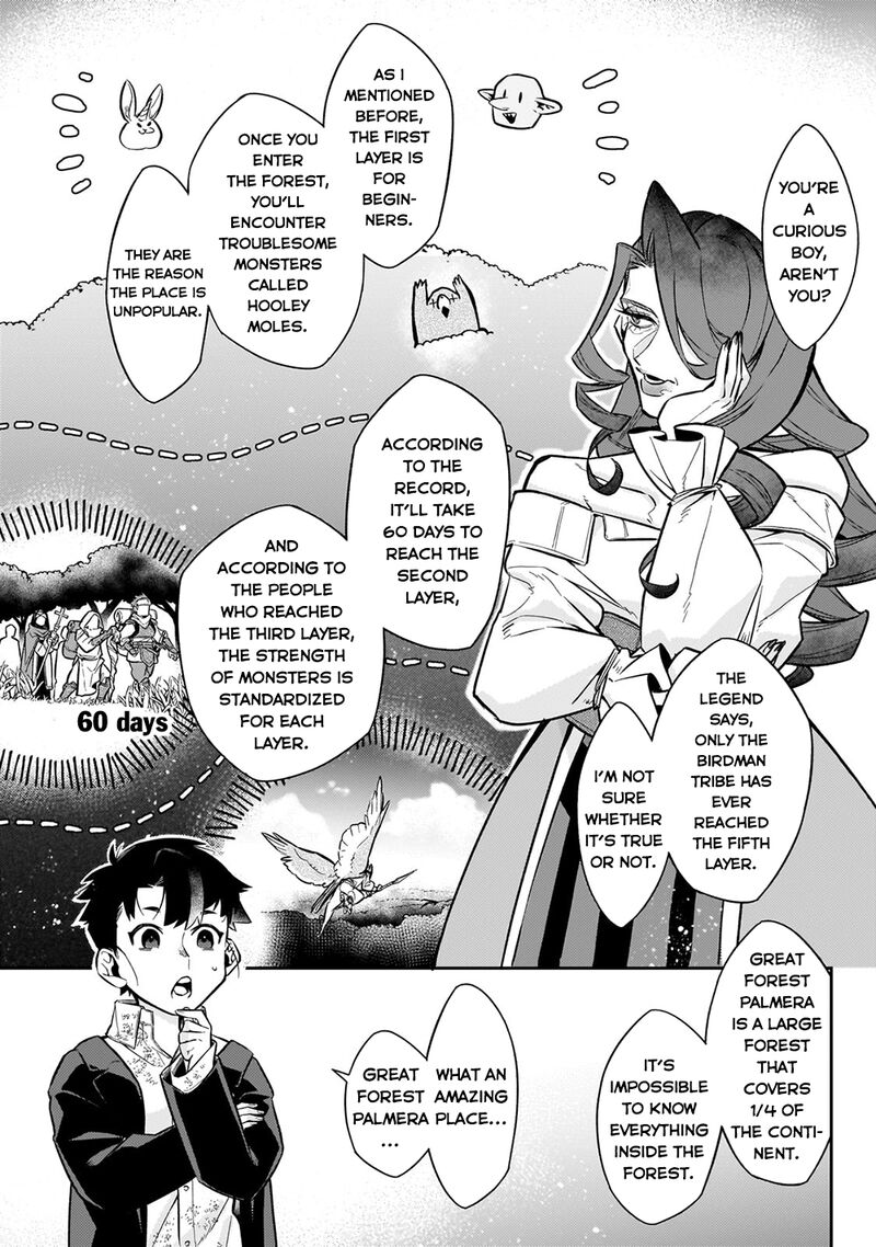Ikitsuku Saki wa Yuusha ka Maou ka Chapter 8 - Page 11 in English