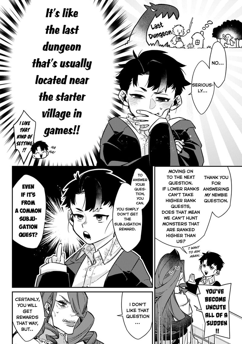 Ikitsuku Saki wa Yuusha ka Maou ka Chapter 8 - Page 12 in English