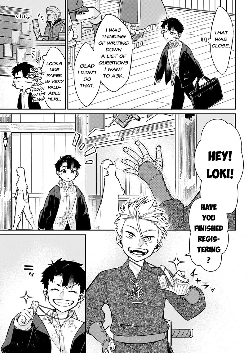 Ikitsuku Saki wa Yuusha ka Maou ka Chapter 8 - Page 15 in English