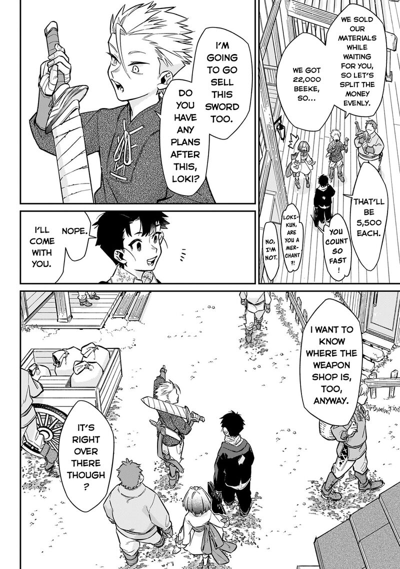 Ikitsuku Saki wa Yuusha ka Maou ka Chapter 8 - Page 16 in English