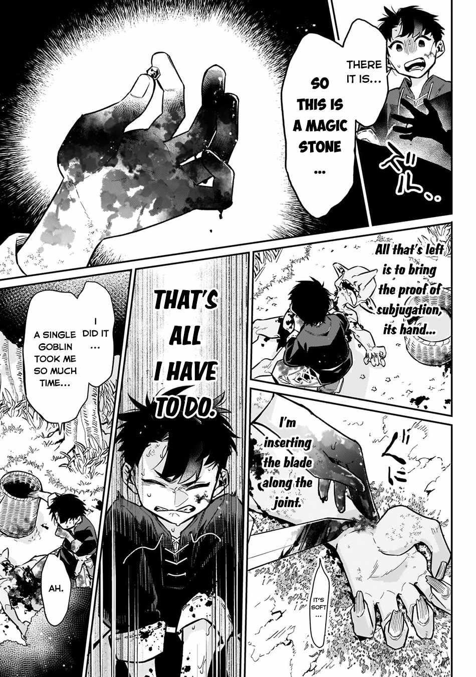 Ikitsuku Saki wa Yuusha ka Maou ka Chapter 9 - Page 11 in English