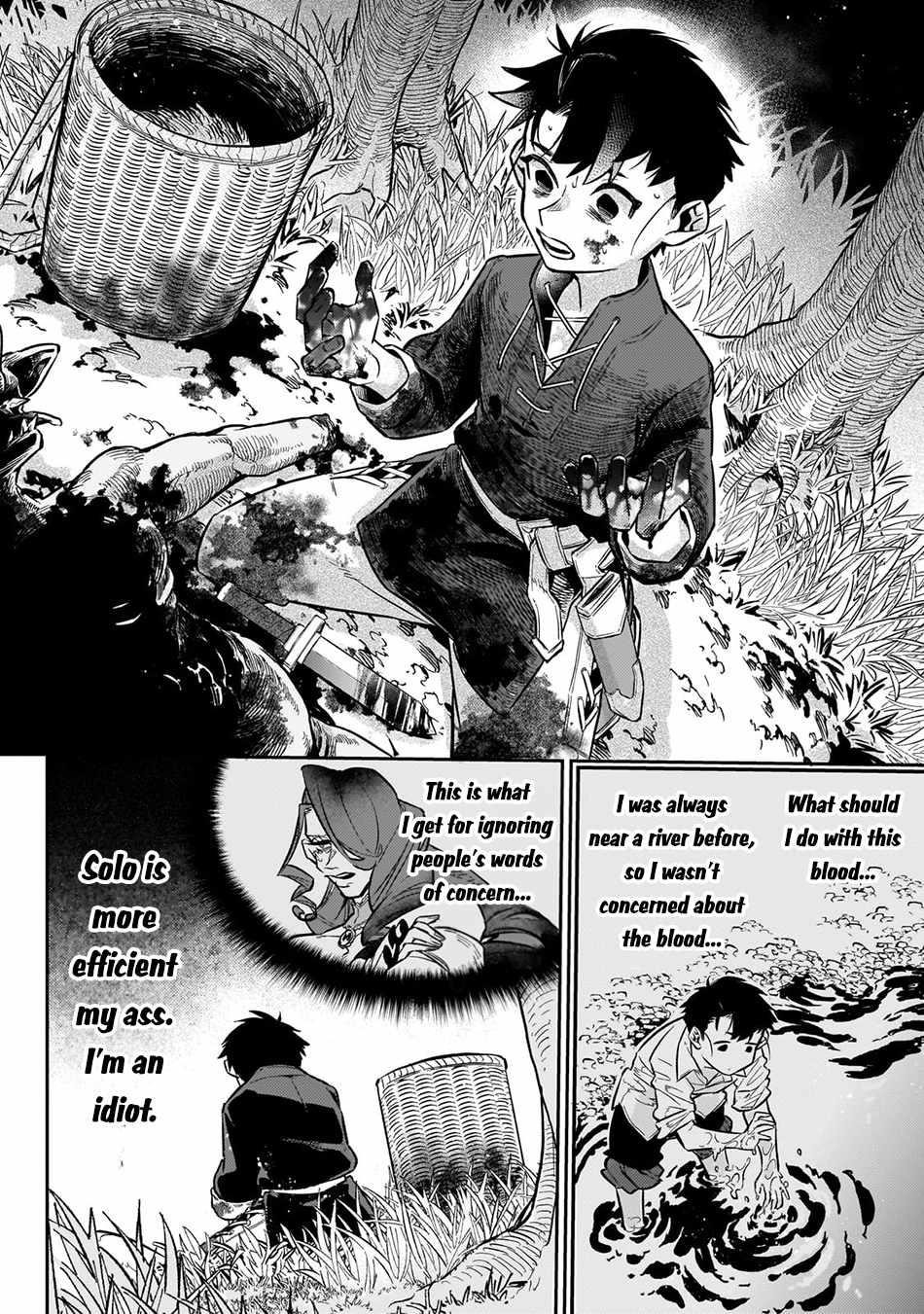 Ikitsuku Saki wa Yuusha ka Maou ka Chapter 9 - Page 12 in English