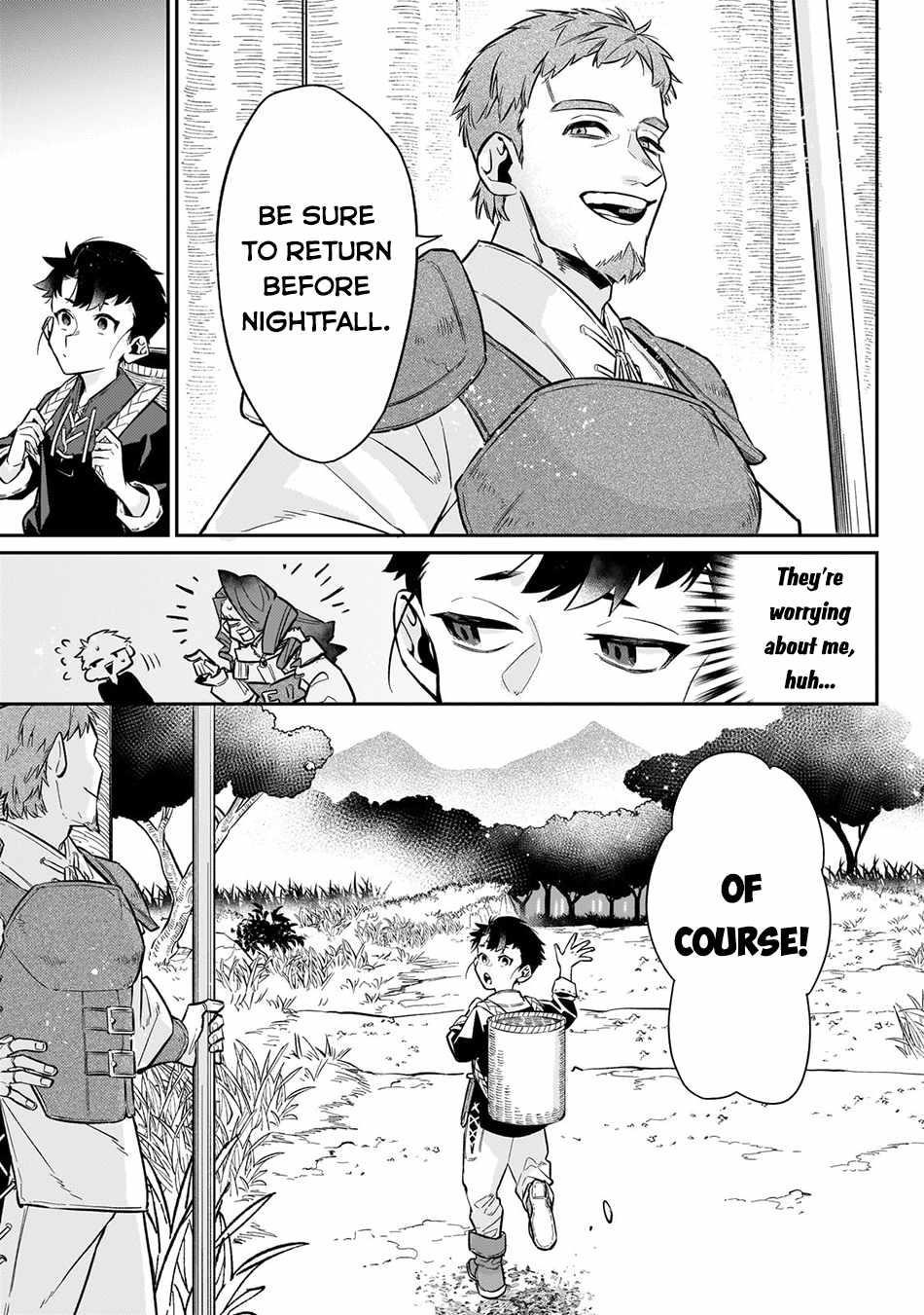 Ikitsuku Saki wa Yuusha ka Maou ka Chapter 9 - Page 5 in English