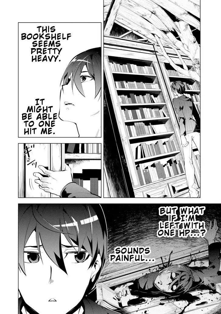 Tensei Kenja no Isekai Life ~Daini no Shokugyou wo Ete, Sekai Saikyou ni Narimashita~ Chapter 1 - Page 10 in English