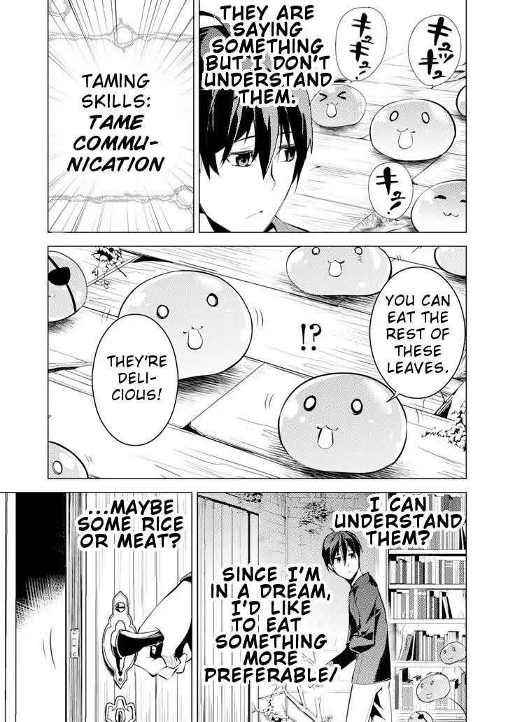 Tensei Kenja no Isekai Life ~Daini no Shokugyou wo Ete, Sekai Saikyou ni Narimashita~ Chapter 1 - Page 20 in English