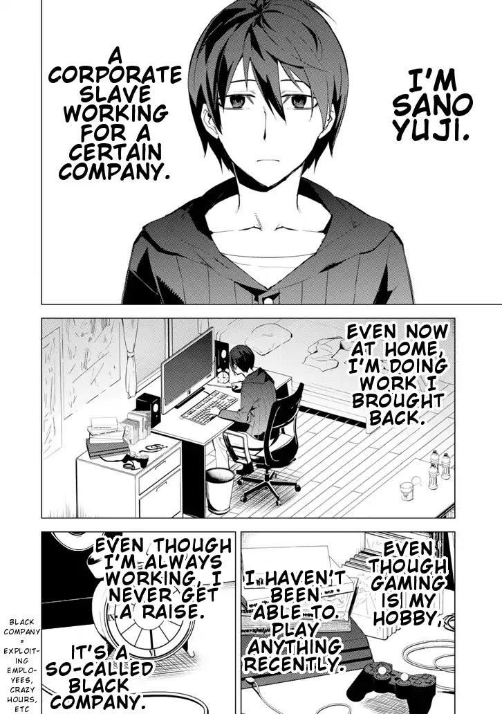Tensei Kenja no Isekai Life ~Daini no Shokugyou wo Ete, Sekai Saikyou ni Narimashita~ Chapter 1 - Page 3 in English