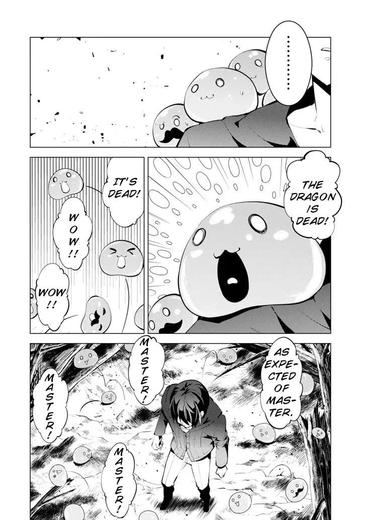 Tensei Kenja no Isekai Life ~Daini no Shokugyou wo Ete, Sekai Saikyou ni Narimashita~ Chapter 1 - Page 30 in English