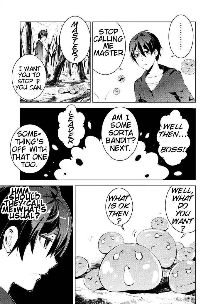 Tensei Kenja no Isekai Life ~Daini no Shokugyou wo Ete, Sekai Saikyou ni Narimashita~ Chapter 1 - Page 31 in English
