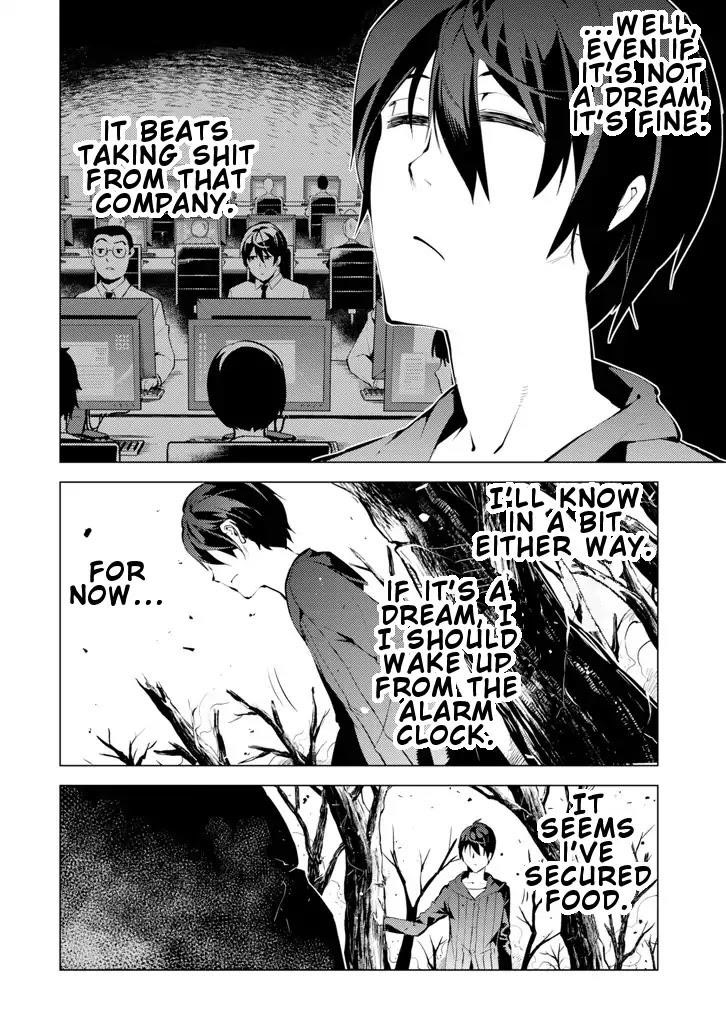 Tensei Kenja no Isekai Life ~Daini no Shokugyou wo Ete, Sekai Saikyou ni Narimashita~ Chapter 1 - Page 36 in English