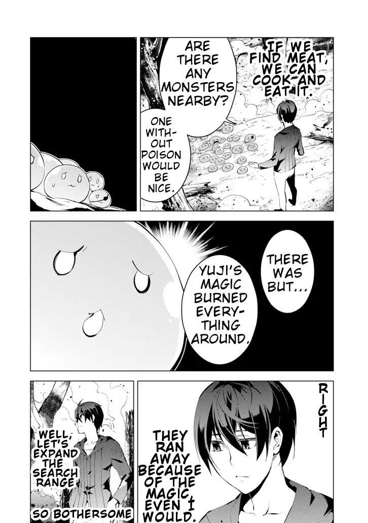 Tensei Kenja no Isekai Life ~Daini no Shokugyou wo Ete, Sekai Saikyou ni Narimashita~ Chapter 1 - Page 38 in English