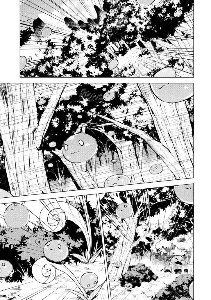 Tensei Kenja no Isekai Life ~Daini no Shokugyou wo Ete, Sekai Saikyou ni Narimashita~ Chapter 1 - Page 41 in English