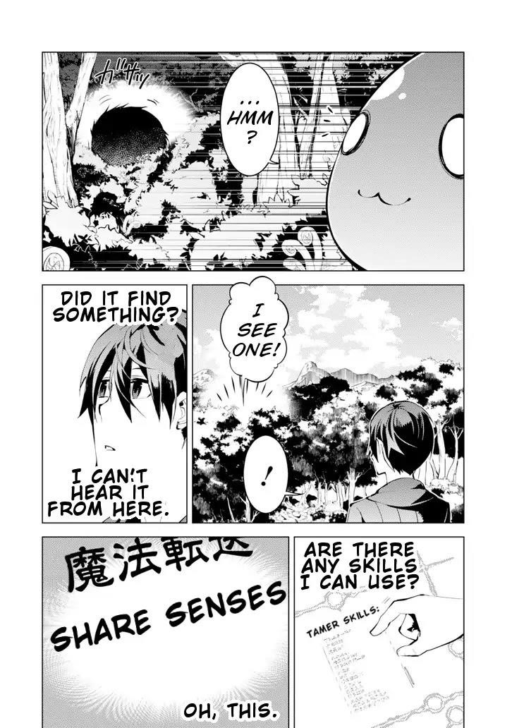 Tensei Kenja no Isekai Life ~Daini no Shokugyou wo Ete, Sekai Saikyou ni Narimashita~ Chapter 1 - Page 42 in English
