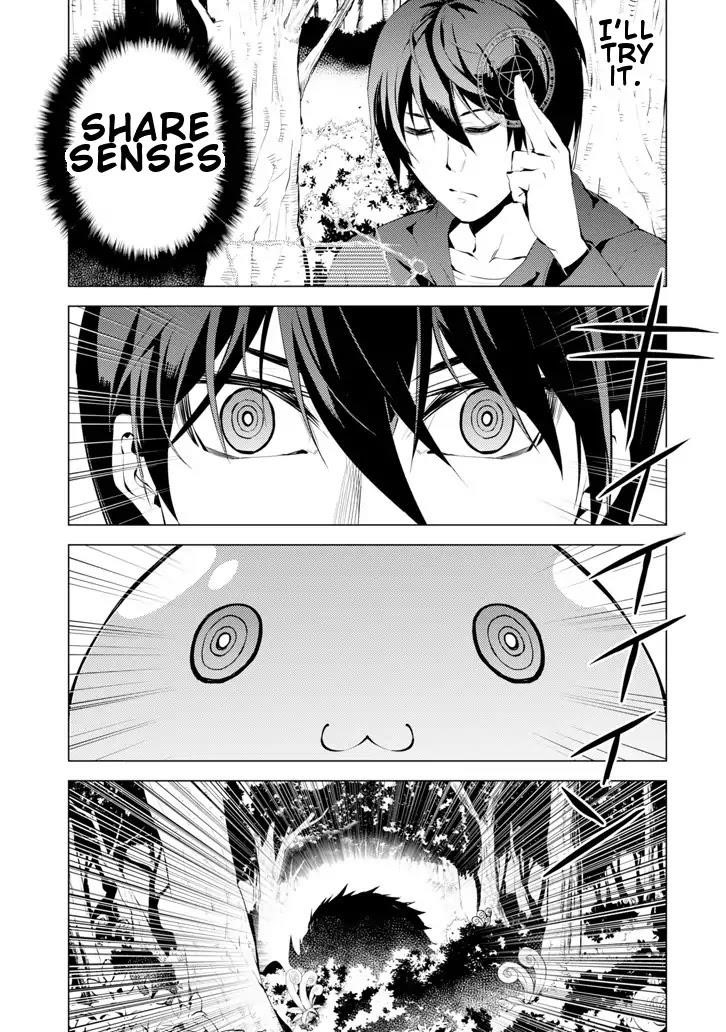 Tensei Kenja no Isekai Life ~Daini no Shokugyou wo Ete, Sekai Saikyou ni Narimashita~ Chapter 1 - Page 43 in English