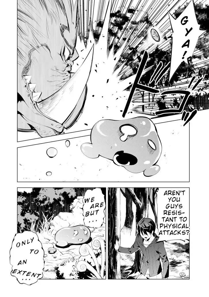 Tensei Kenja no Isekai Life ~Daini no Shokugyou wo Ete, Sekai Saikyou ni Narimashita~ Chapter 1 - Page 46 in English