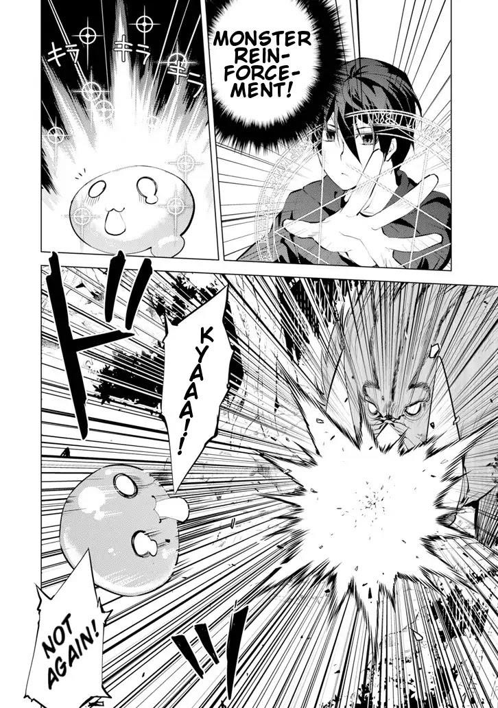 Tensei Kenja no Isekai Life ~Daini no Shokugyou wo Ete, Sekai Saikyou ni Narimashita~ Chapter 1 - Page 48 in English