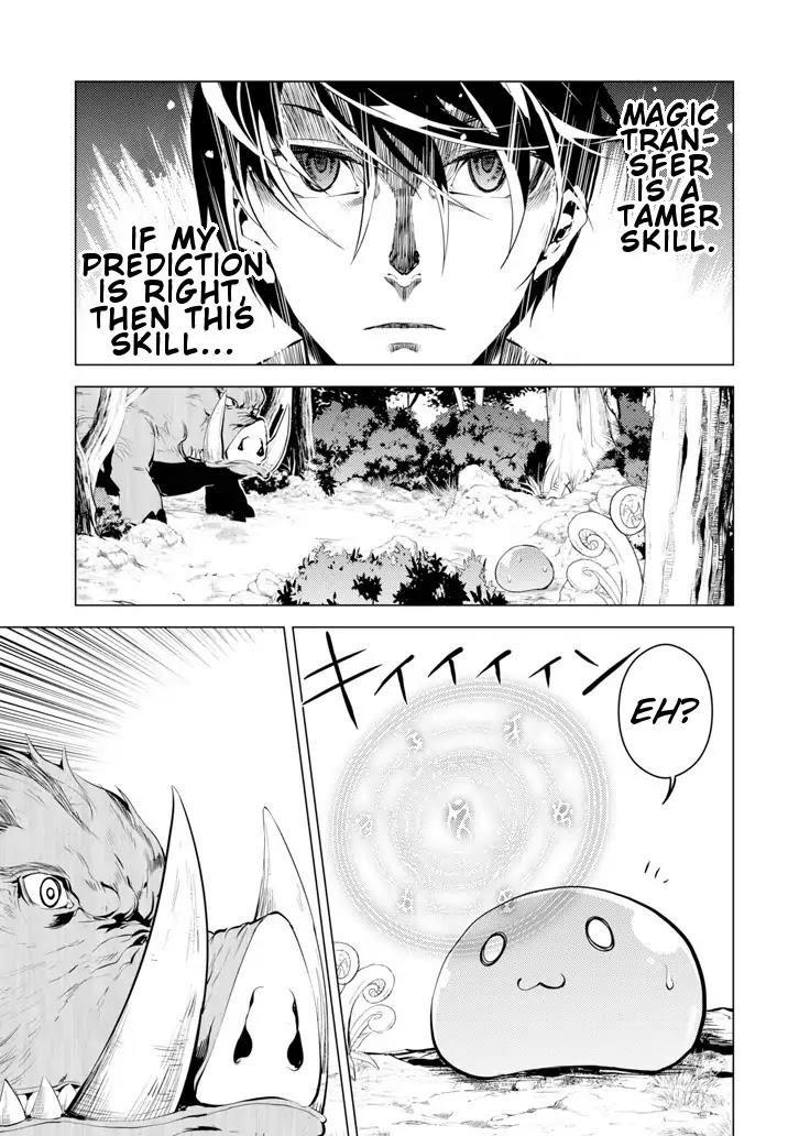 Tensei Kenja no Isekai Life ~Daini no Shokugyou wo Ete, Sekai Saikyou ni Narimashita~ Chapter 1 - Page 51 in English