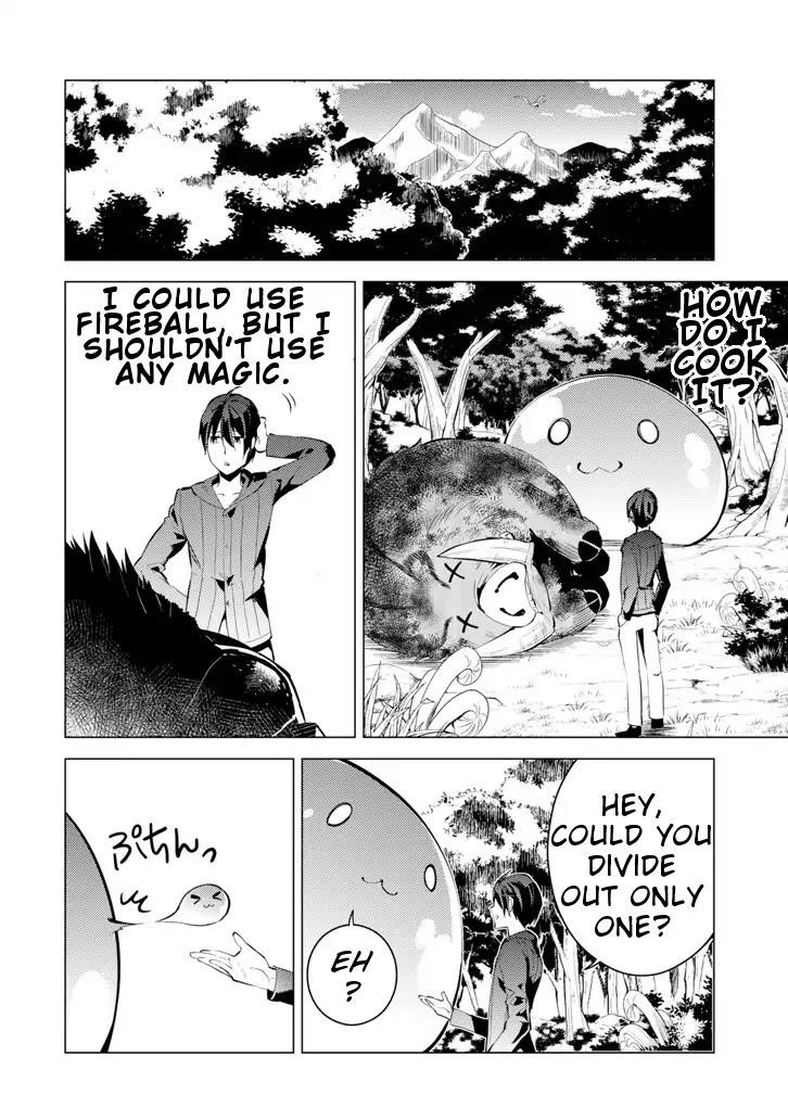 Tensei Kenja no Isekai Life ~Daini no Shokugyou wo Ete, Sekai Saikyou ni Narimashita~ Chapter 1 - Page 56 in English