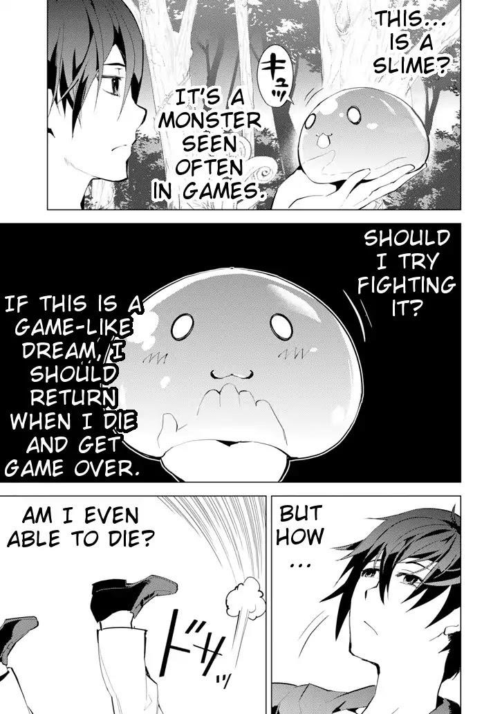 Tensei Kenja no Isekai Life ~Daini no Shokugyou wo Ete, Sekai Saikyou ni Narimashita~ Chapter 1 - Page 6 in English