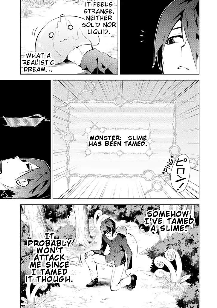 Tensei Kenja no Isekai Life ~Daini no Shokugyou wo Ete, Sekai Saikyou ni Narimashita~ Chapter 1 - Page 8 in English