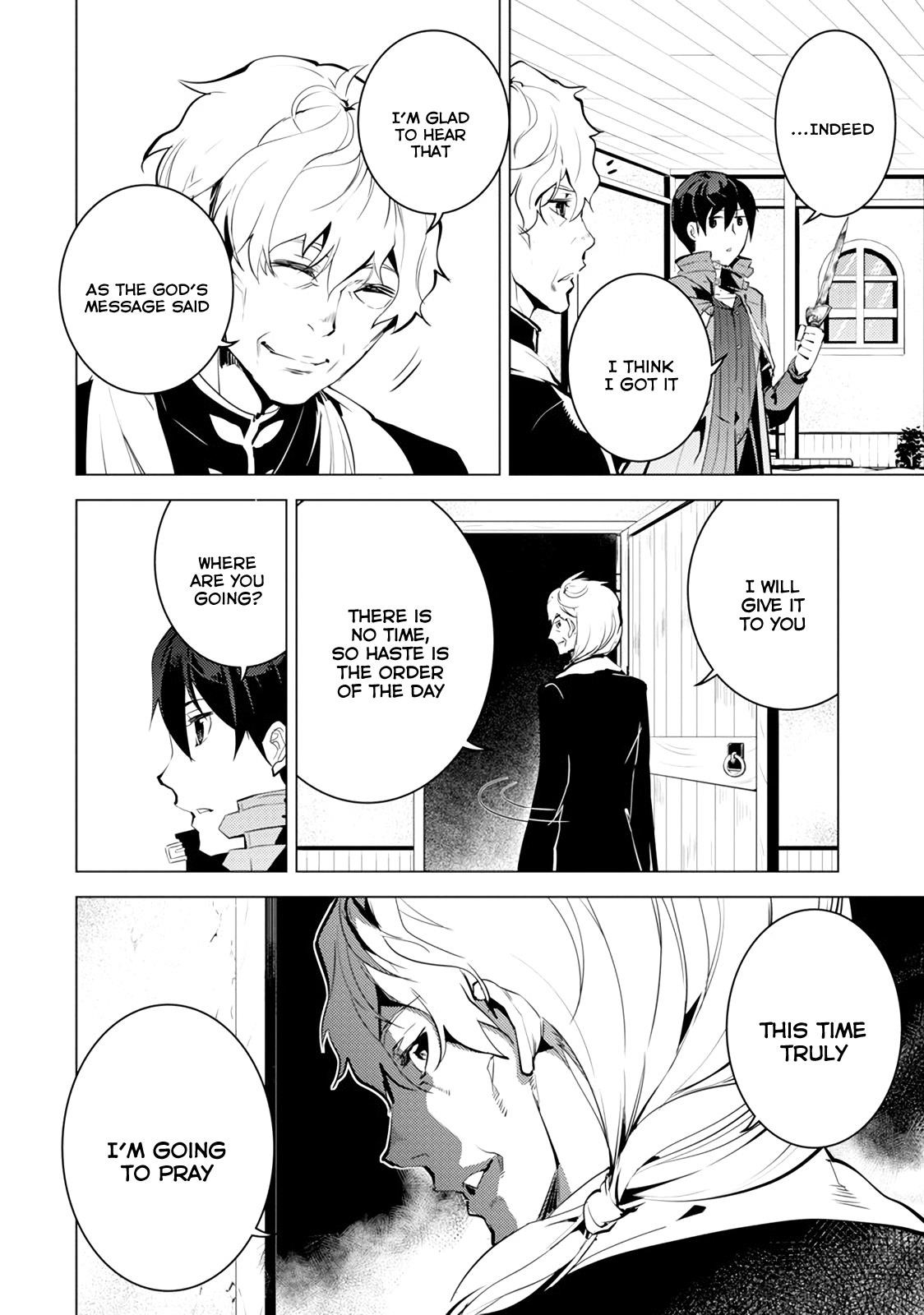 Tensei Kenja no Isekai Life ~Daini no Shokugyou wo Ete, Sekai Saikyou ni Narimashita~ Chapter 10 - Page 10 in English