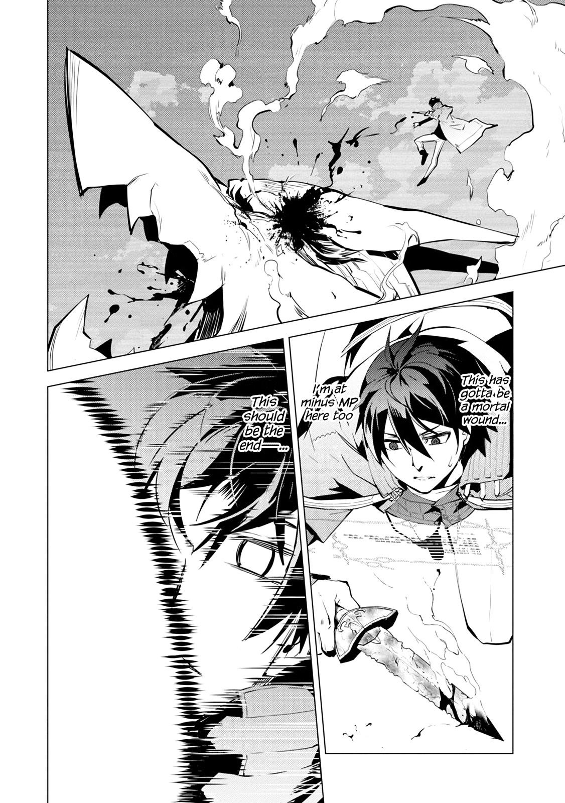 Tensei Kenja no Isekai Life ~Daini no Shokugyou wo Ete, Sekai Saikyou ni Narimashita~ Chapter 10 - Page 37 in English