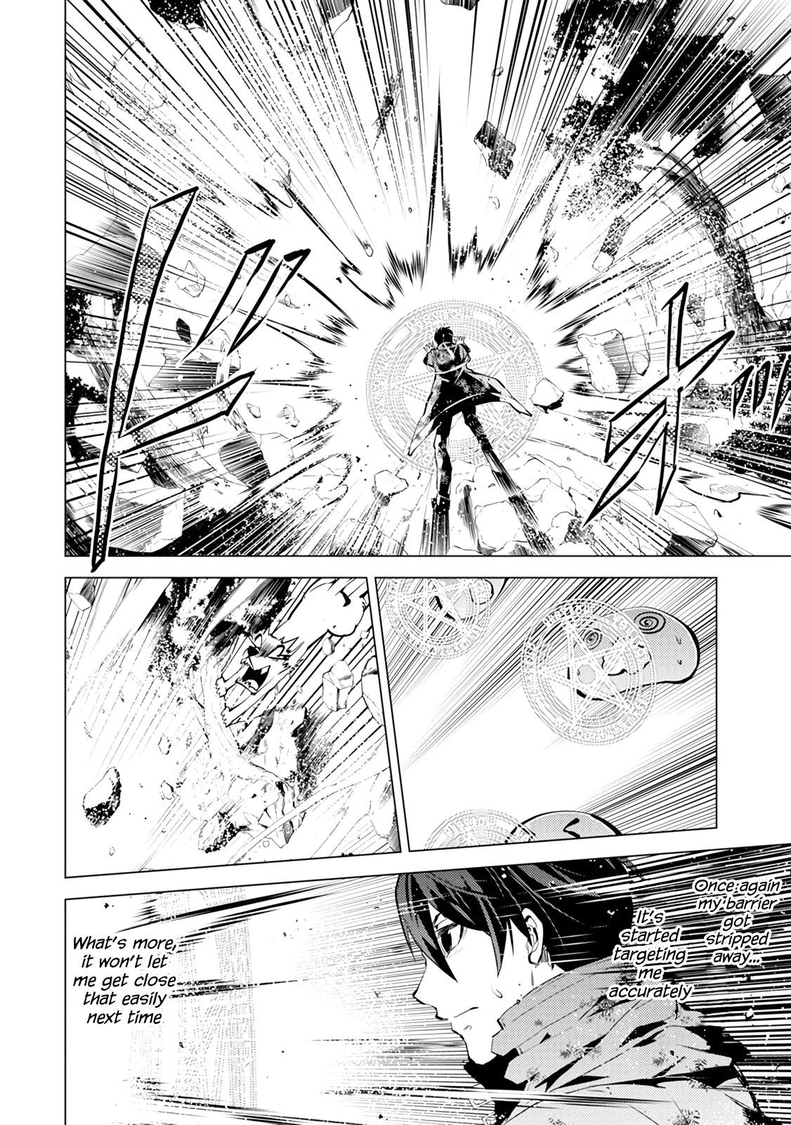Tensei Kenja no Isekai Life ~Daini no Shokugyou wo Ete, Sekai Saikyou ni Narimashita~ Chapter 10 - Page 41 in English