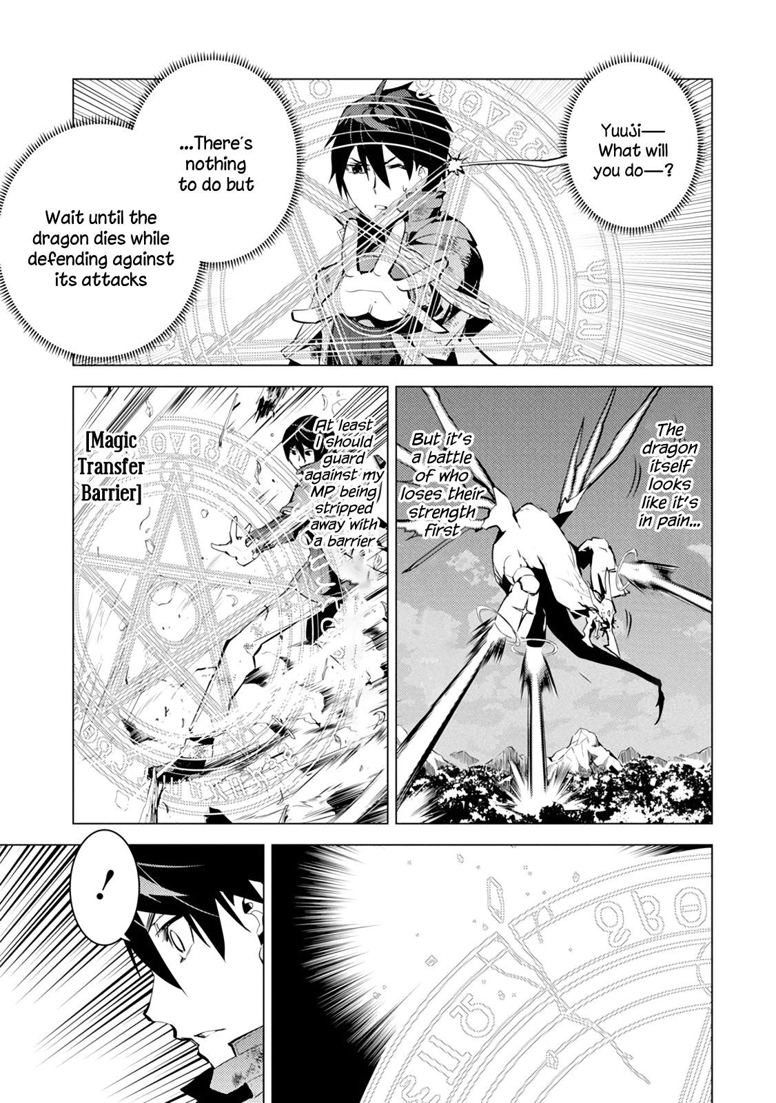 Tensei Kenja no Isekai Life ~Daini no Shokugyou wo Ete, Sekai Saikyou ni Narimashita~ Chapter 10 - Page 42 in English