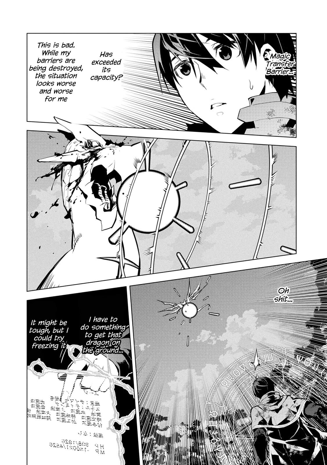 Tensei Kenja no Isekai Life ~Daini no Shokugyou wo Ete, Sekai Saikyou ni Narimashita~ Chapter 10 - Page 43 in English