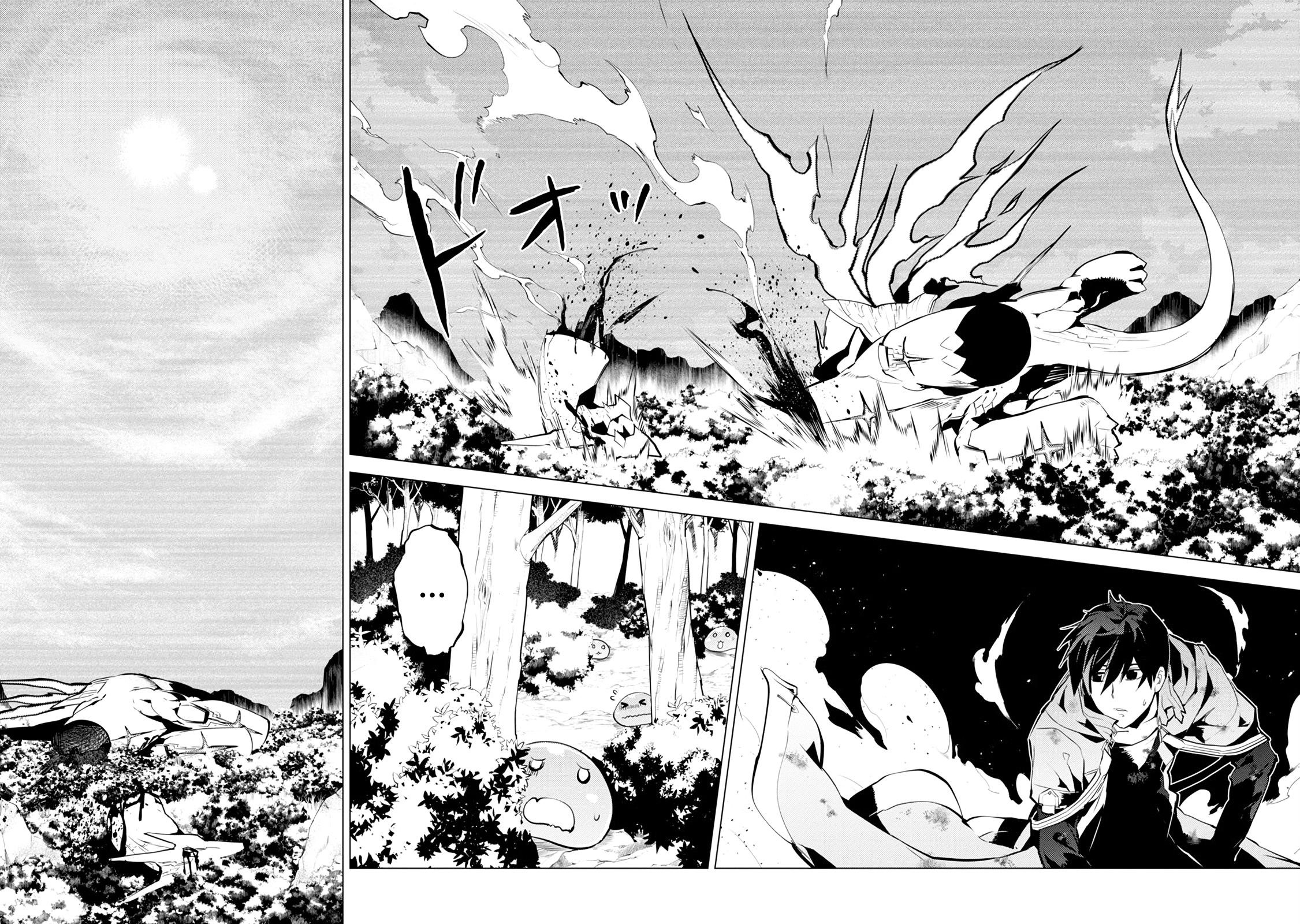 Tensei Kenja no Isekai Life ~Daini no Shokugyou wo Ete, Sekai Saikyou ni Narimashita~ Chapter 10 - Page 50 in English