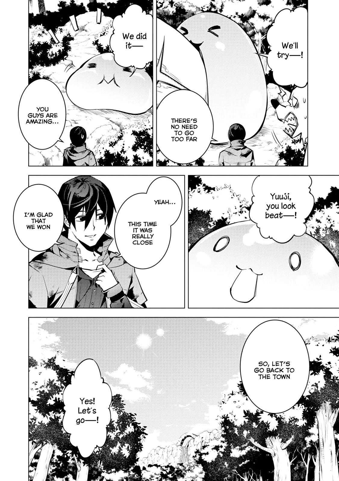 Tensei Kenja no Isekai Life ~Daini no Shokugyou wo Ete, Sekai Saikyou ni Narimashita~ Chapter 10 - Page 53 in English