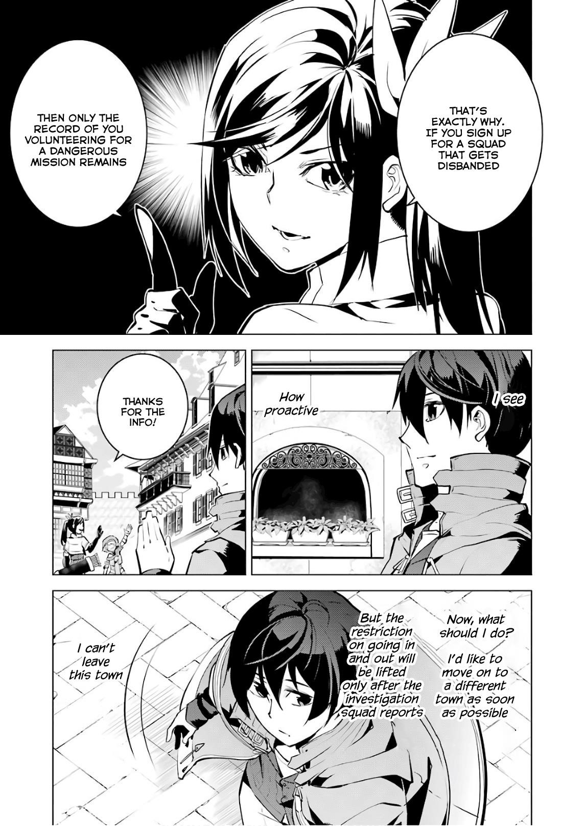 Tensei Kenja no Isekai Life ~Daini no Shokugyou wo Ete, Sekai Saikyou ni Narimashita~ Chapter 11 - Page 13 in English
