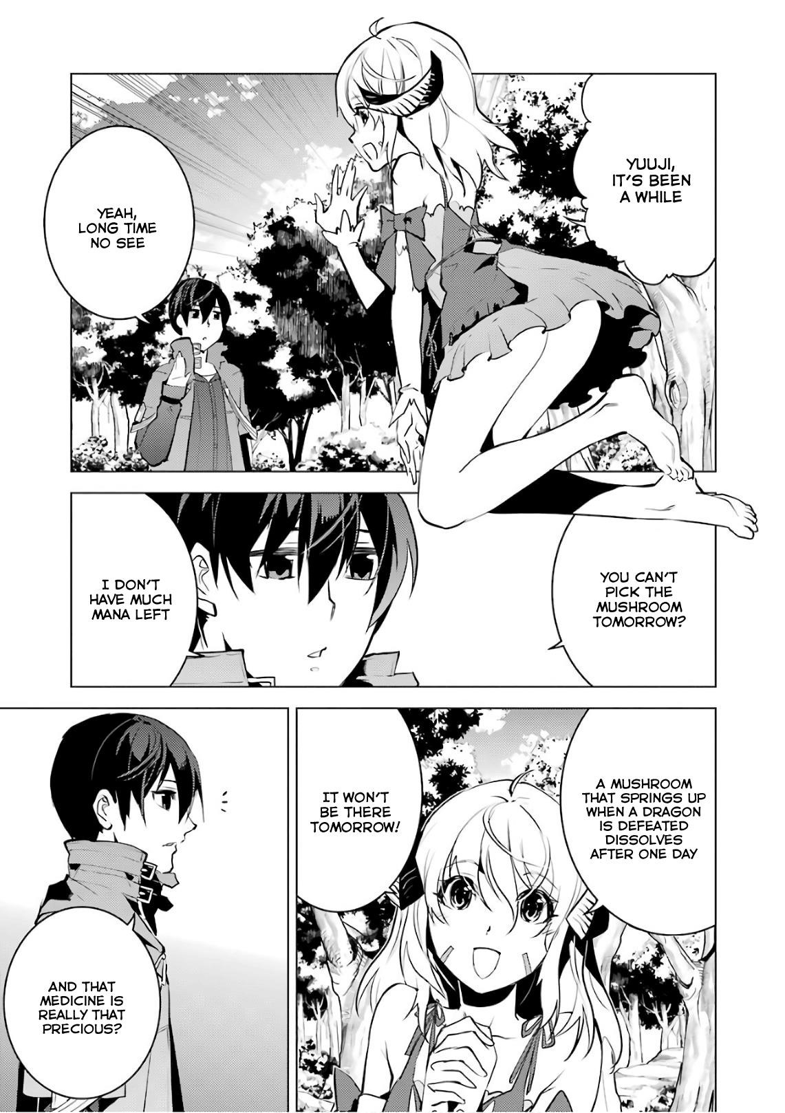 Tensei Kenja no Isekai Life ~Daini no Shokugyou wo Ete, Sekai Saikyou ni Narimashita~ Chapter 11 - Page 17 in English