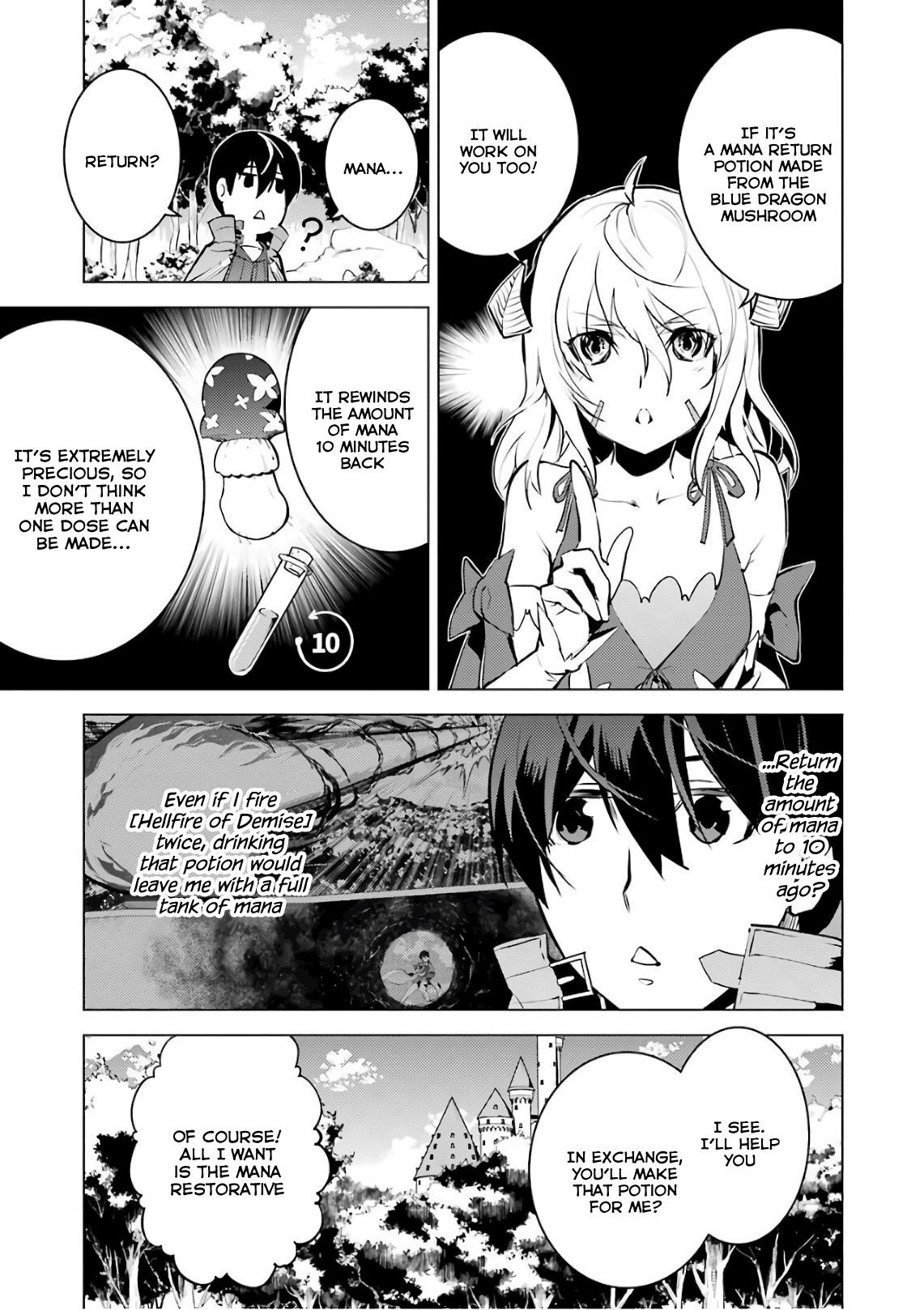 Tensei Kenja no Isekai Life ~Daini no Shokugyou wo Ete, Sekai Saikyou ni Narimashita~ Chapter 11 - Page 19 in English